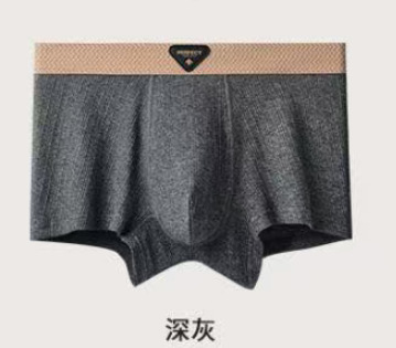 짙은 회색