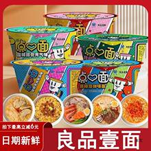 ��ƷҼ��һ������С��Ͱ�c������b��Ͽ�ζ�ݷ�������u����ʳ