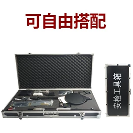 其他救生器材;其他输配电;其他安全设备