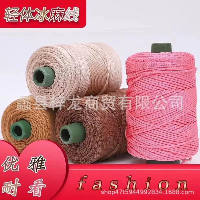 Источник производителя оптовая легкий лед шпагат ручной вязки