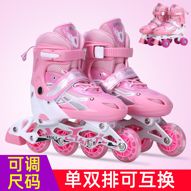 Cross-Border Children's Direct-In-Line Adjustable Roller Skates for Beginners, Men's and Women's Skates, Outdoor Four-Wheel Flash Skates