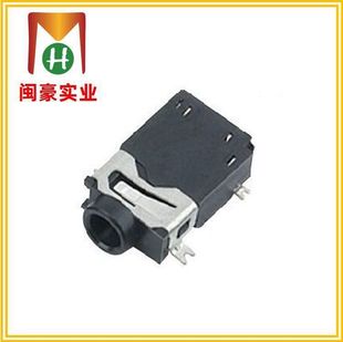 PJ-212 Audio Socket Connector Headphone Socket DC Audio Headphone Socket Headphone Patch