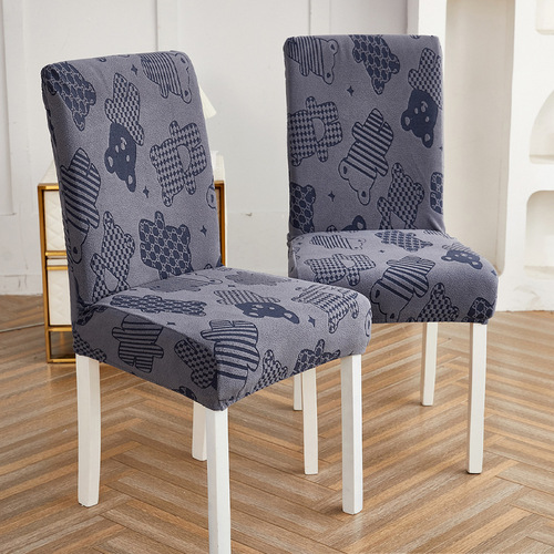 New office chair package chair cover Amazon Kuaishou universal chair cover elastic seat cover wholesale