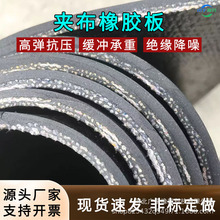 �S�����l���ӊA���z�巿픷�©�ݔ�͎�8mm�Cе���|����o���z�|