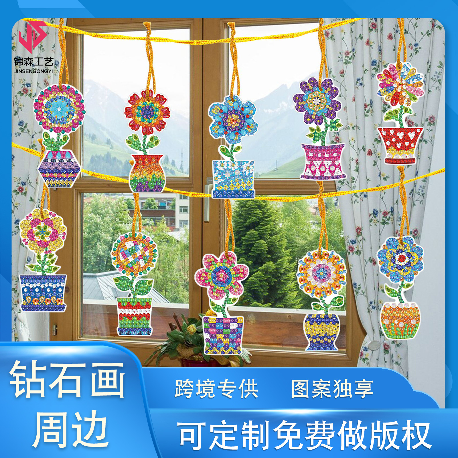 Pintura de diamante alrededor de la primavera nueva pintura de diamante DIY marcadores de flores creativas en maceta colgante