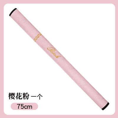 universal shoulder protective cover extended: Seat belt shoulder pad - one-75cm-cherry-blossom-powder