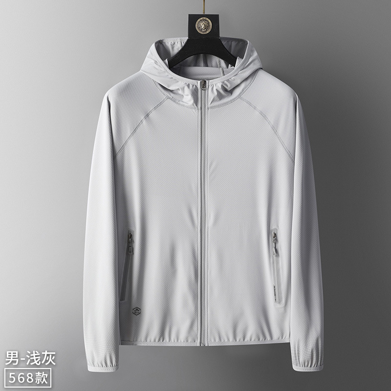 568 수컷 라이트 그레이