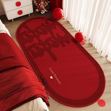 ����ʽ�����ַ����޵�̺�����׷����ʴ���̺������ĥ��̺�ɴ���