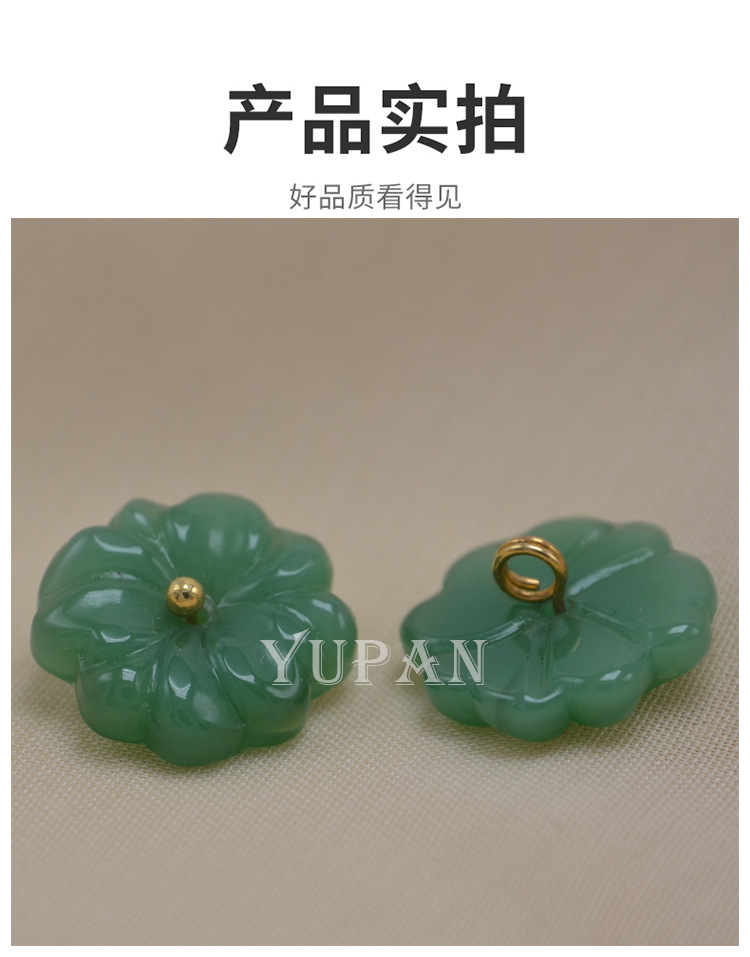 详情1-4.jpg
