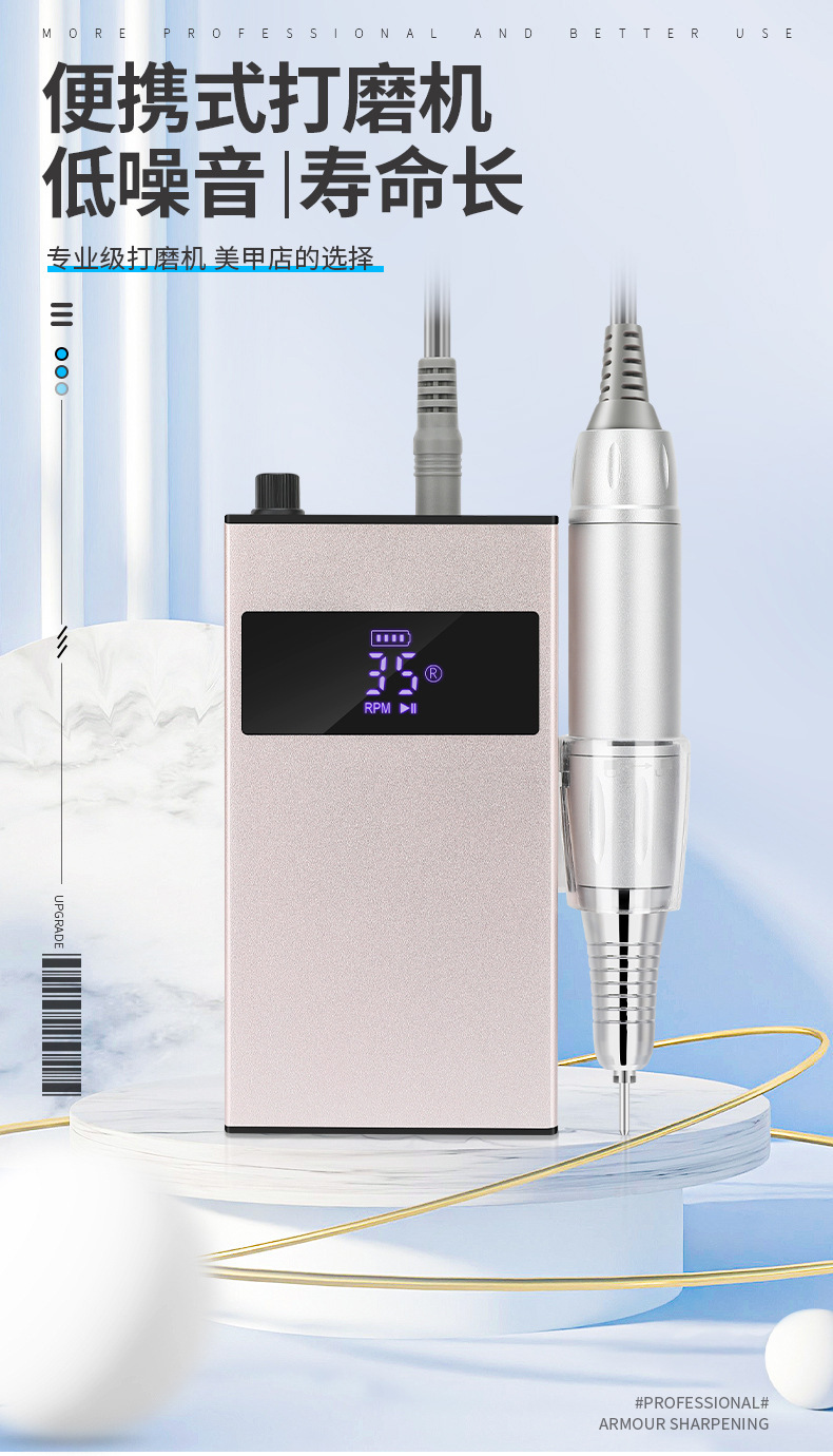 详情页790 (1).jpg