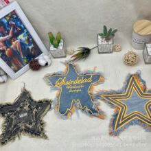 �ֿp�r�������ţ�в��̽����N�o��ɢ���a���N��X������DIY �N��