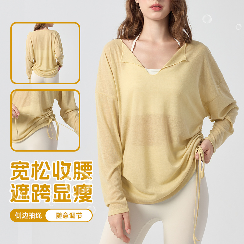 Lapel Thin Pure Color Blouse Yoga Long-Sleeved Autumn and Winter Loose Waist Slimming Pilates Sports Fitness Top for Women