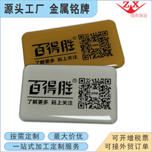 ����ˮ�����z�S�Ҽӹ����z ˮ�����z���� �X�zӡ�N�����z���z���