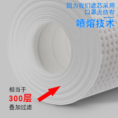 PP cotton filter element, pre-filter, meltblown filter element, 10-inch, flat mouth universal PP cotton filter element, wholesale
