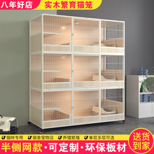 �����҃ȷ���؈�\�ӌ�ľ؈��؈��\��؈�䷱ֳ�\��ȾW͸��؈�e��