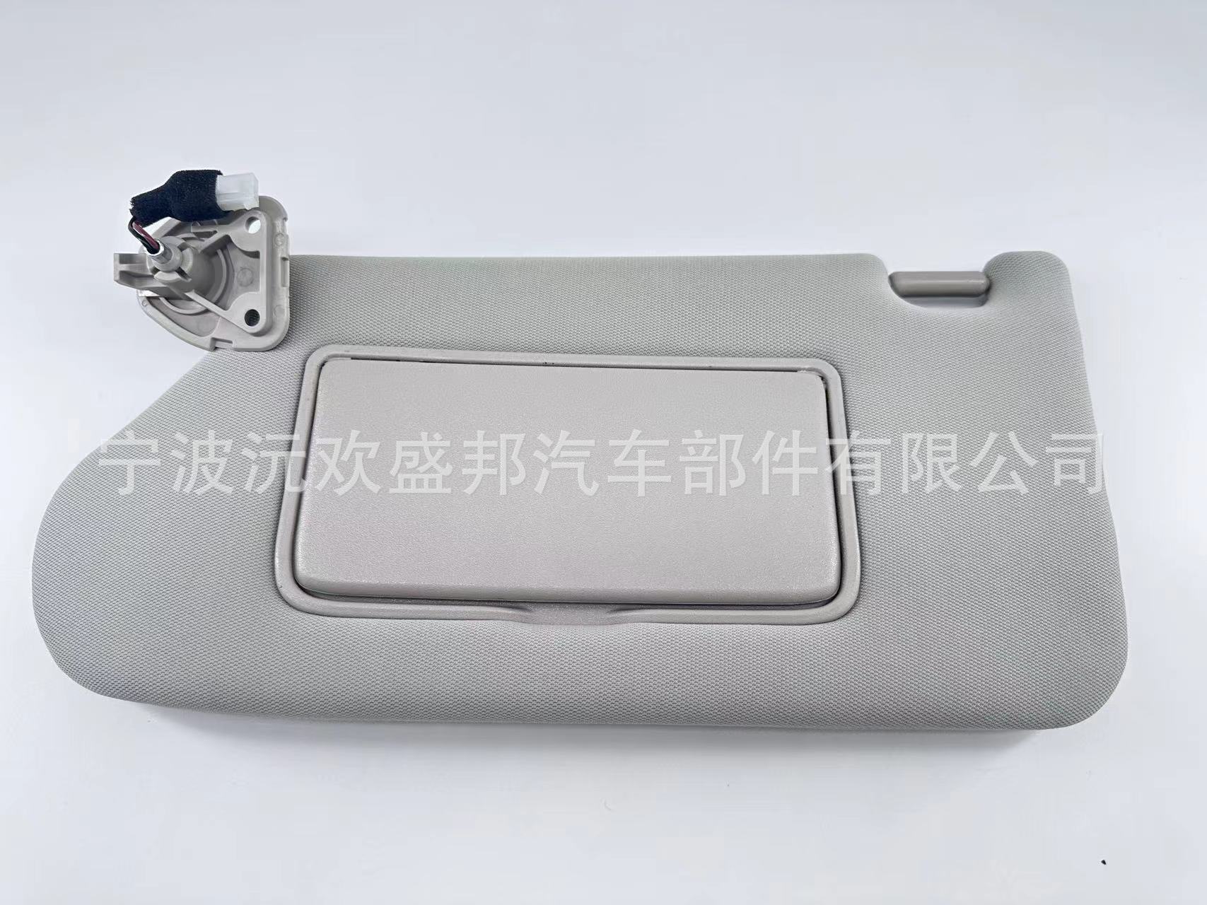 Suitable for Nissan Teana 13-19 Car Sun Visor Sun Shield 96401-3Ta2A
