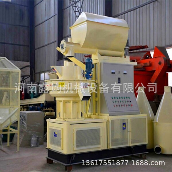 Small straw biomass fuel granules Small wood chips particle machine…