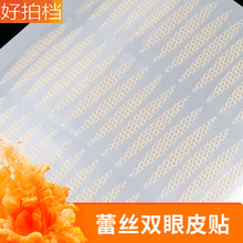 ˮճpƤN ٽzϙzˮȻ[ξWĿN y