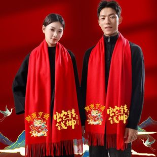 �t�������l�������2025�Ї���tɫ�_�I�c��Ԫ���ە�����logo�̽�