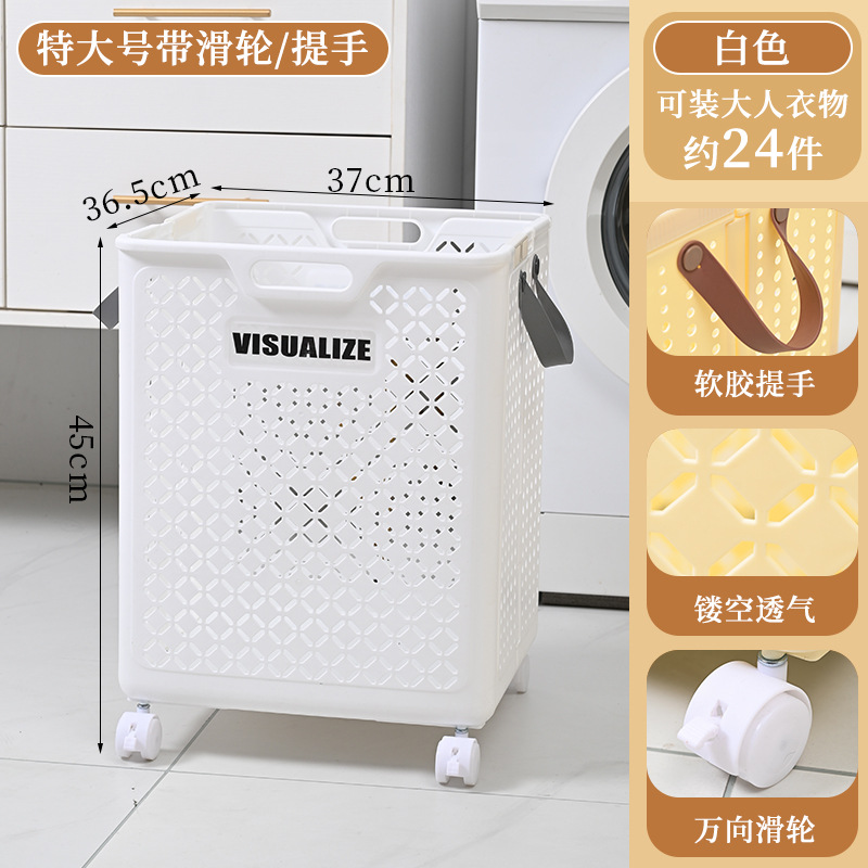 Cesta ropa sucia, inodoro doméstico plegable, baño, canasta
