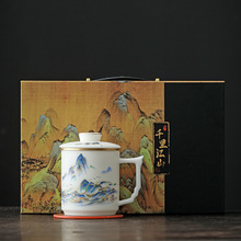 N֬؟kwψD^Vߙnǧｭɽˮk