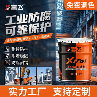 �Ȼǻ�����ϩ�����ᶨ�� �����|�ط����T�� 䓽Y���Cе�O����P��