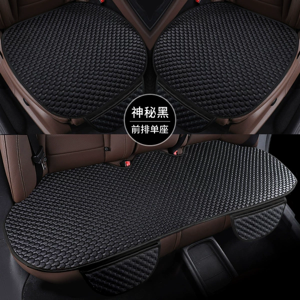 [Mysterious Black] Five seats in the car★Icy cooling