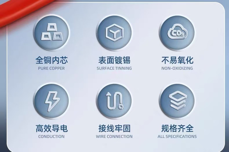 微信图片_20250505150232