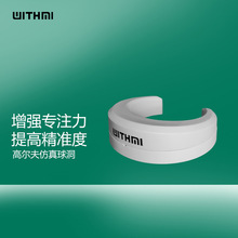 高尔夫用品家用推杆目标球洞练习器室内模拟器果岭洞杯训练器配件