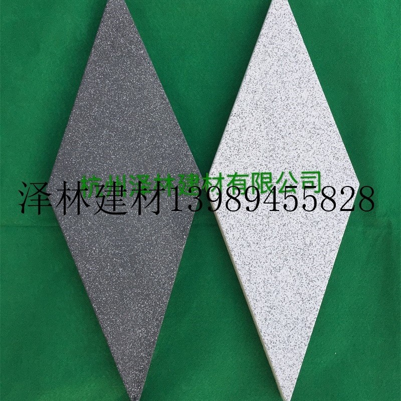 468*468*50芝麻灰菱形PC砖人造花岗岩人行道板水泥砖耐候性强