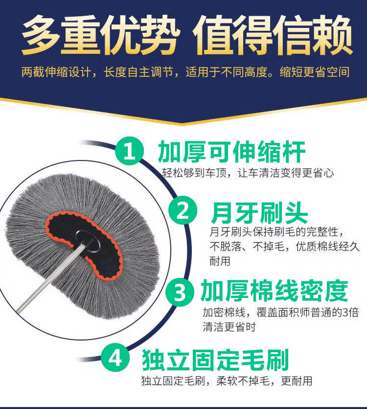 详情图06.png