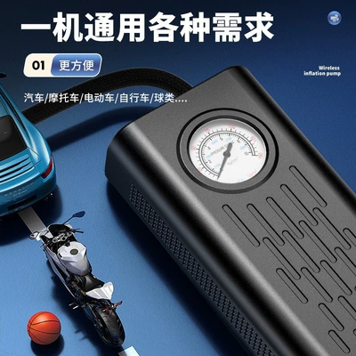 Pointer Display Handheld Universal – Hava nasosu