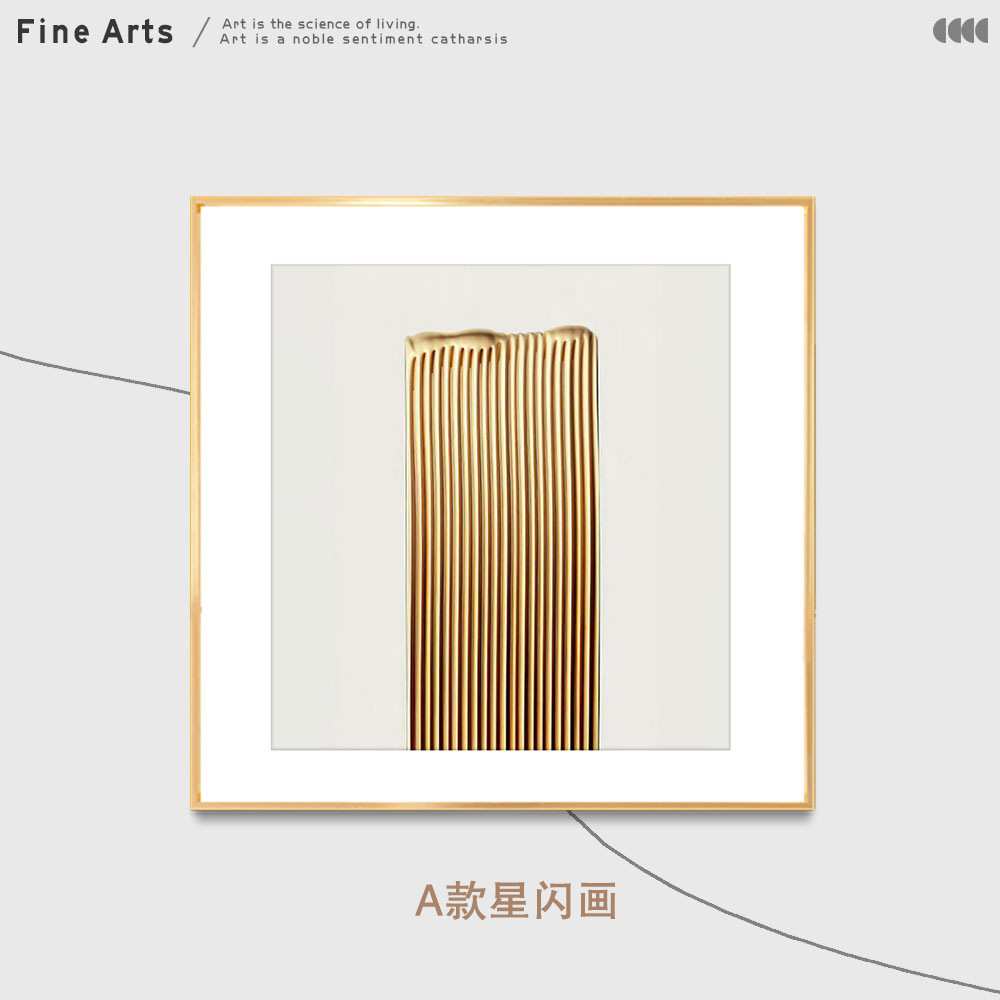 Pintura de diamante estrella moderna luz lujo salón sofá Fondo pared pintura decorativa pasillo colgante pintura Restaurante elegante americano pintura de porcelana de cristal