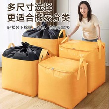 ��Ҵ���������{�·��ޱ��������������_�W�{����