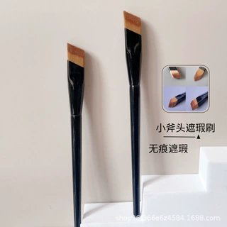 小斧头遮瑕刷粉底刷鼻侧提亮泪沟法令纹斑点遮盖刷便携沧州化妆刷