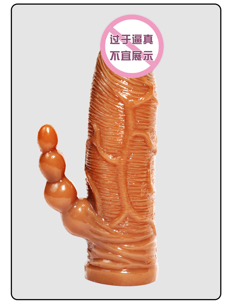 Jiuai Crown Sleeve Men’s Liquid Silicone Penis Sleeve, Extended Thickened Hollow Design, Brown — detail image 13