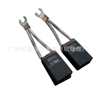 36A164452AAP21̼ˢ22 X 38 X 82.5