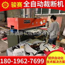 SNۃ²üCޮμӹOȫԄӲÔCϙC