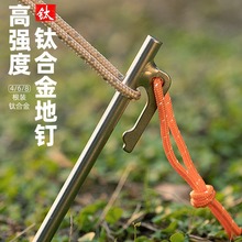 ¶IƷ⁺ϽAεᔎɳʯ⁵5mmTa6232