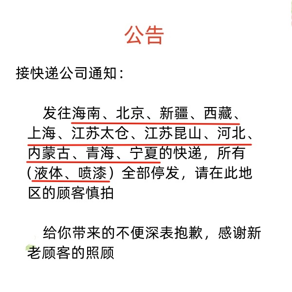 未命名_副本