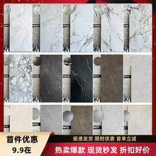 ��ɽ�ɴu���a��Ȼʯһʯ����60X120�͏d�͏d�����Ƶ�ߙn�͏d����