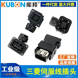 电气电缆;通讯电缆;伺服定位系统