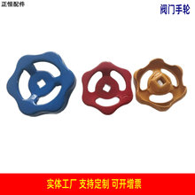 �S�����l�ܵ��y�T��݆�����{���ֱ� �_����݆ �Cе�O����ư���