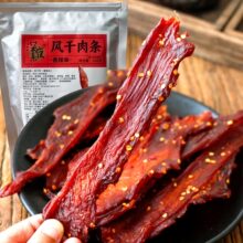 �L���u����u����250g��l�p�ͽ��I𒿨֬����С��ʳ���eʳƷС��
