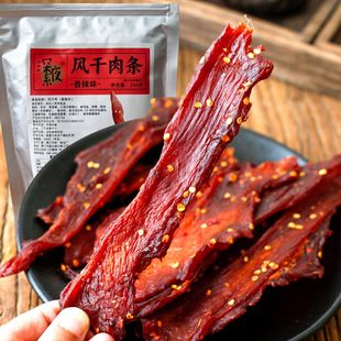 �L���u����u����250g��l�p�ͽ��I𒿨֬����С��ʳ���eʳƷС��
