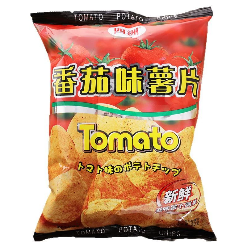Чипсы из картофеля four continents Heat Wave Big Wave Chips маленькая упаковка интернет-знаменитости закуски craving закуски повседневные 50 г