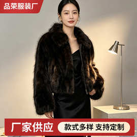 批发人造皮草短毛毛外套女装秋冬新款感洋气翻领长袖上衣