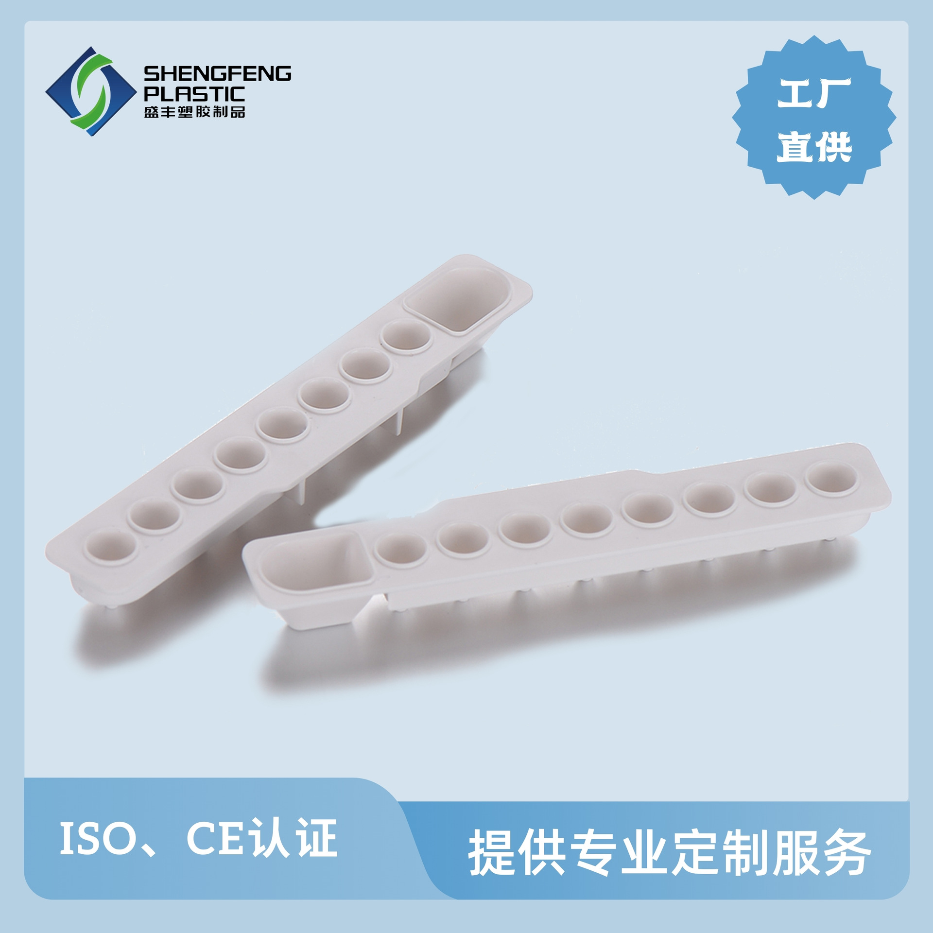 稀释液杯高透塑料杯透明塑料杯实验室用塑料杯实验室稀释液杯