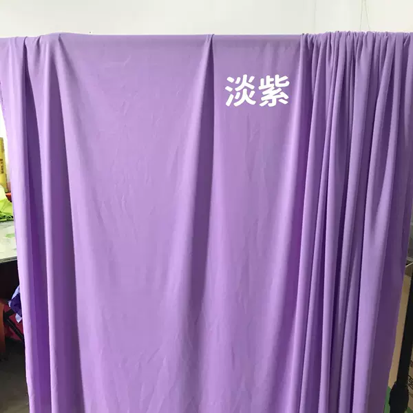 [Purple series] Lilac 1.6 meters wide * 1 meter long, multiple shots in continuous length