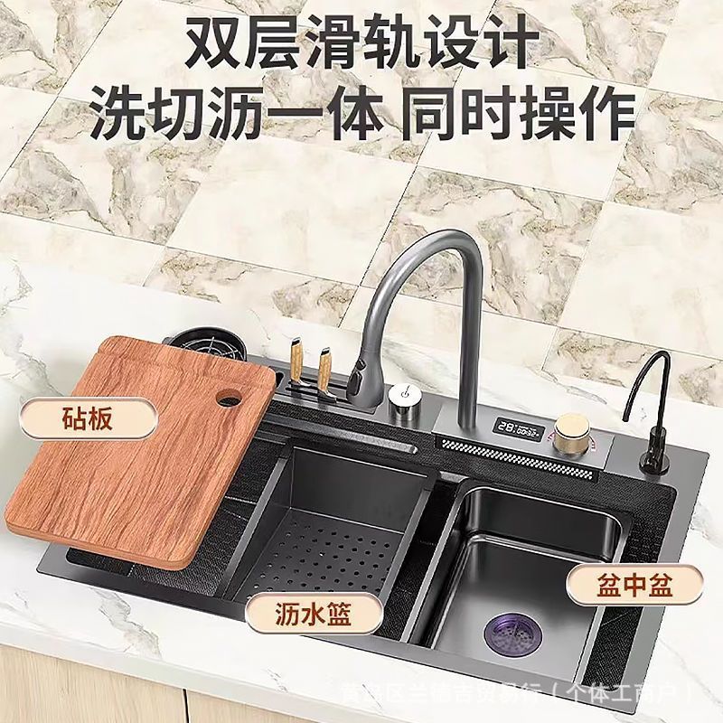 Honeycomb Flying Rain Waterfall Piano tecla pantalla digital gran ranura única cocina doméstica lateral drenaje lavavajillas lavabo de verduras lavabo